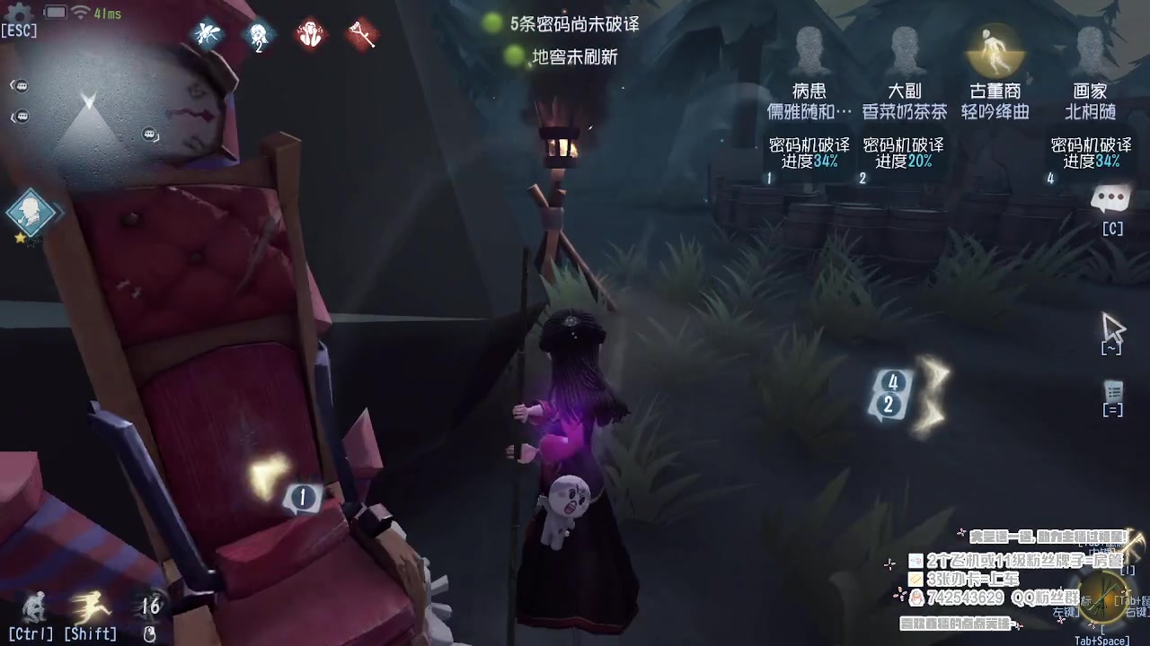 【2023-07-02 18点场】第五人格锅锅：营业中9552600