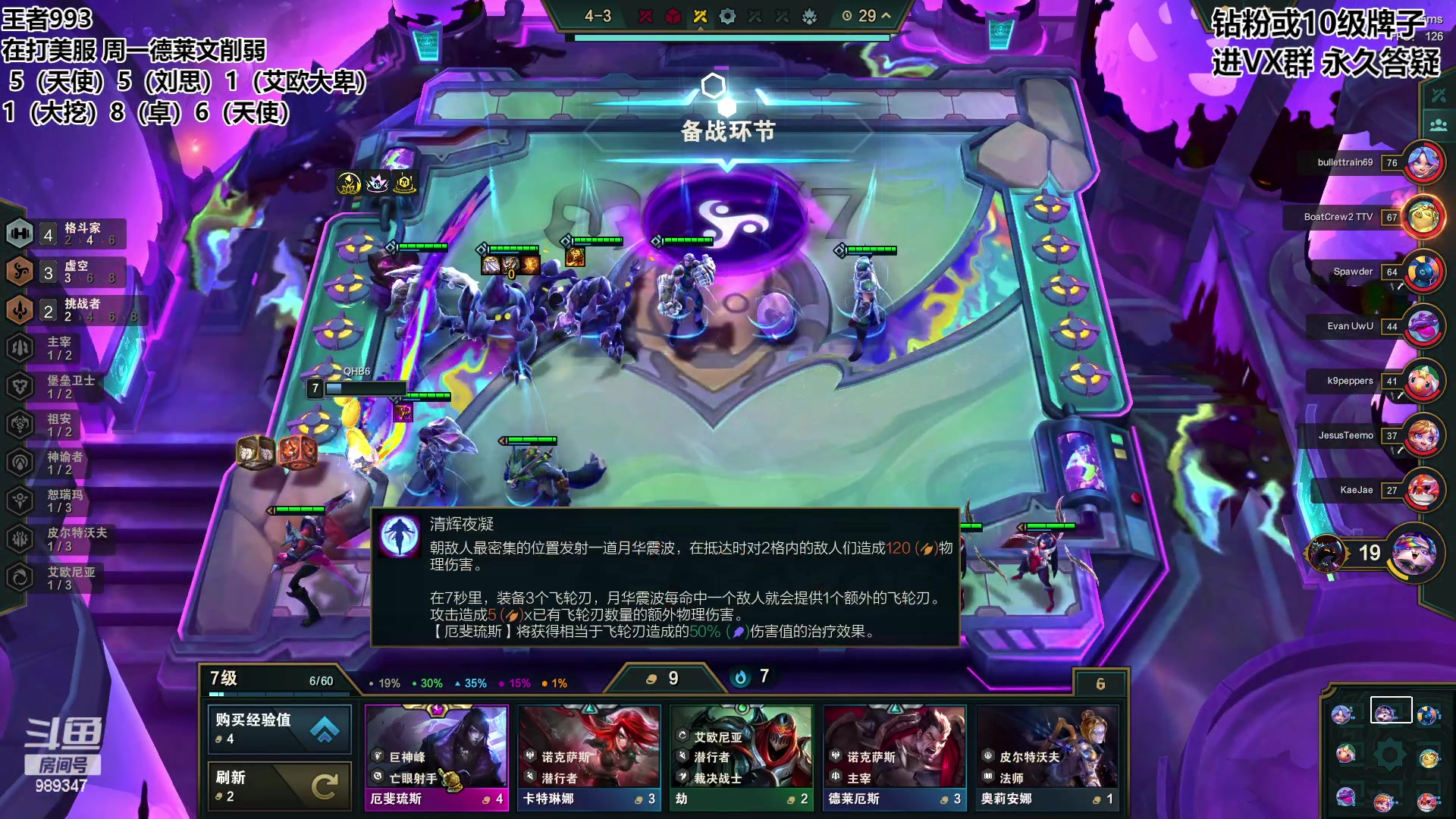 【2023-07-02 15点场】逝去zzz：历尽千帆，归来仍是少年~