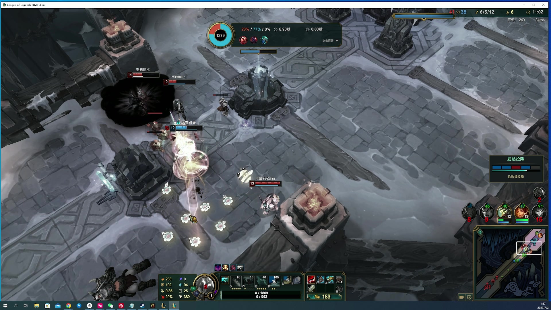 【2023-07-02 01点场】燕徊硯：阿瑟：让我看看你的剑有多快！