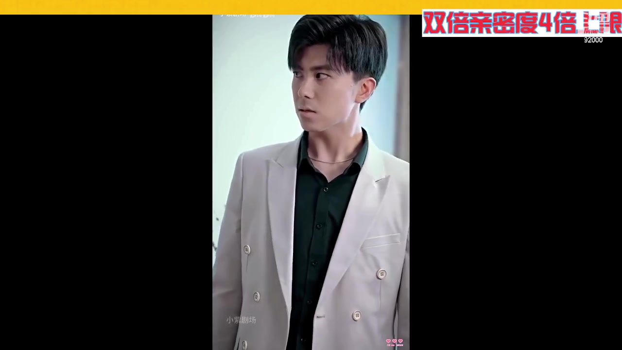 【2023-07-02 11点场】呆妹儿小霸王：【钻石4倍】一起see