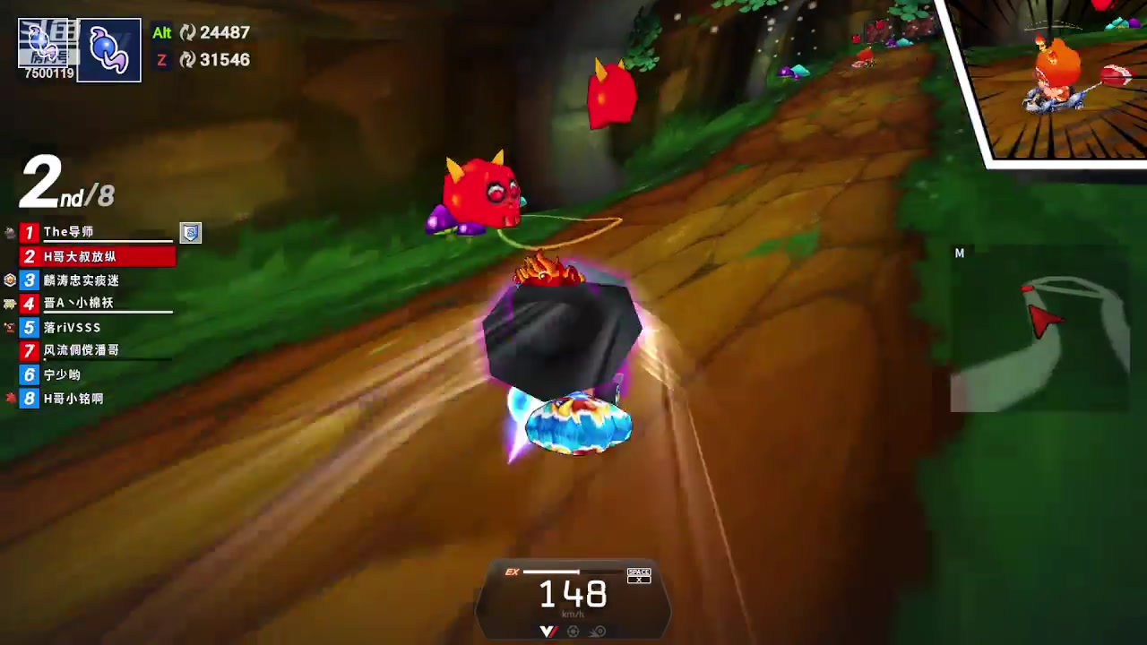 【2023-07-01 20点场】Kart放纵：晚上赞助赛！！！！