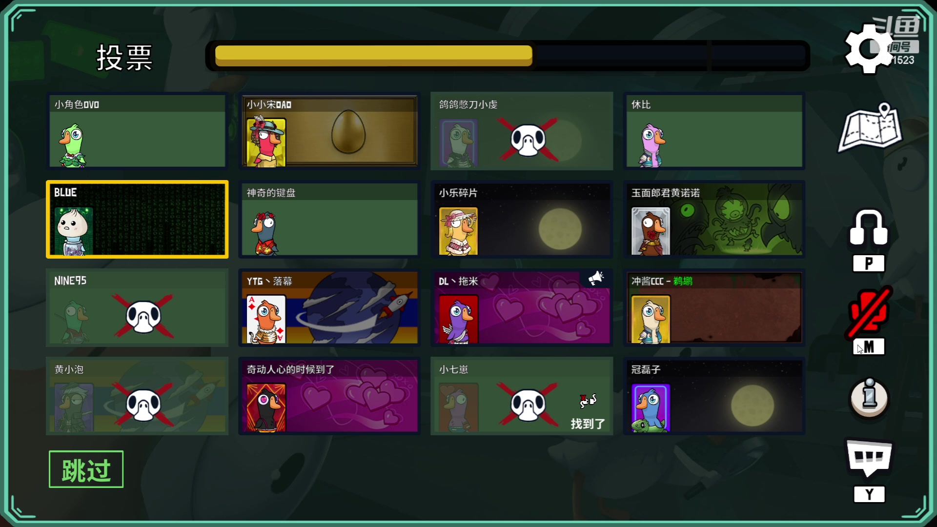 【2023-07-02 23点场】冲酱ccc：一个666加入粉丝团！国服露娜重出江湖！