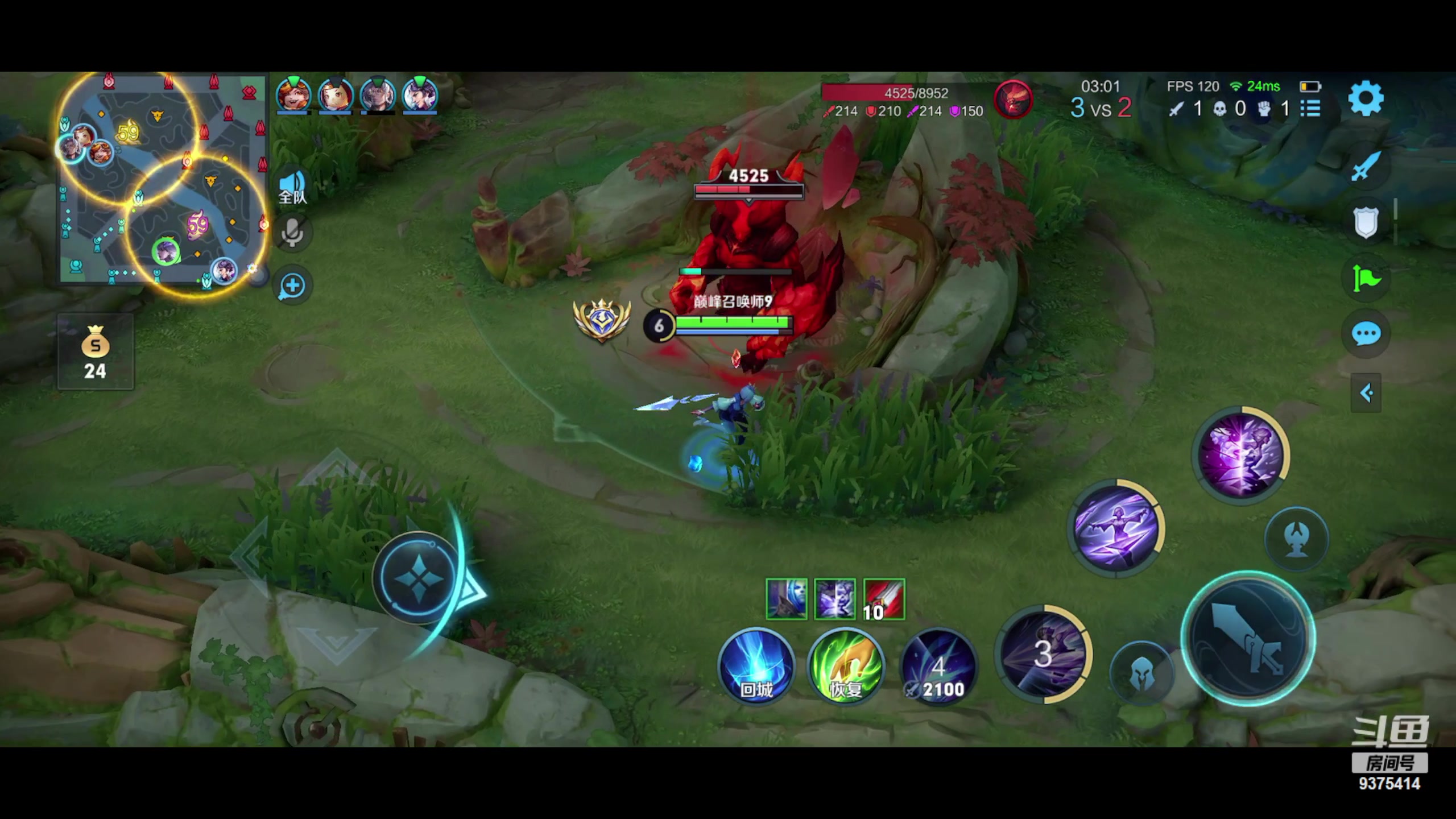 【2023-07-03 19点场】昧昧不是妹妹：平常心平常心 9375414