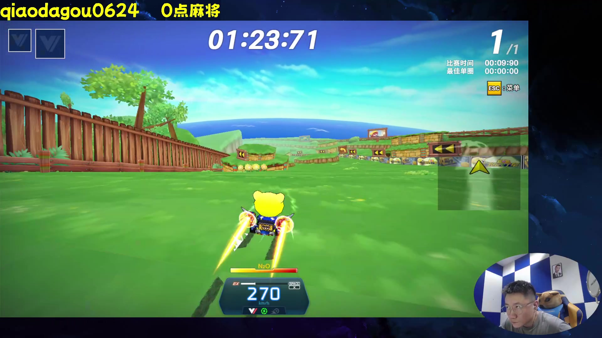 【2023-07-02 23点场】乔大狗理性消费：乔大狗理性胡牌。