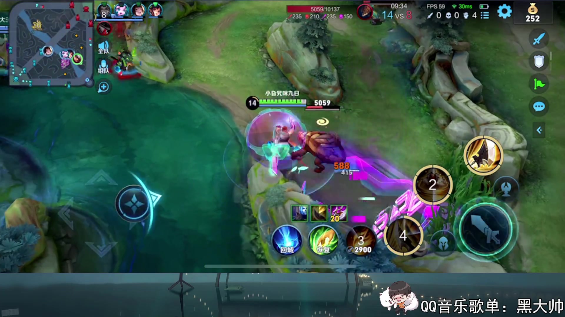 【2023-07-02 23点场】a九日i999：九日：野王练习生