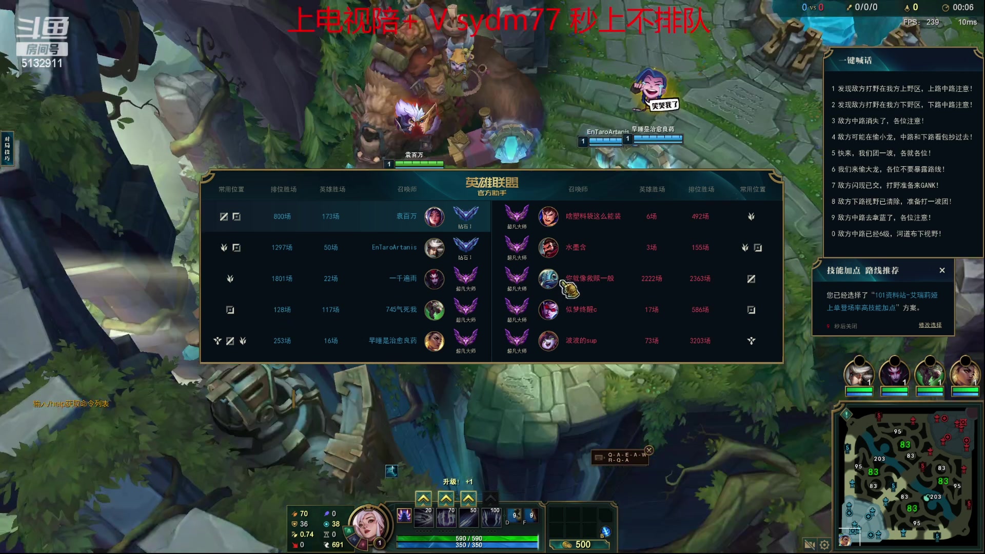 【2023-07-03 01点场】岁月刀妹：斗鱼最后的刀妹主播