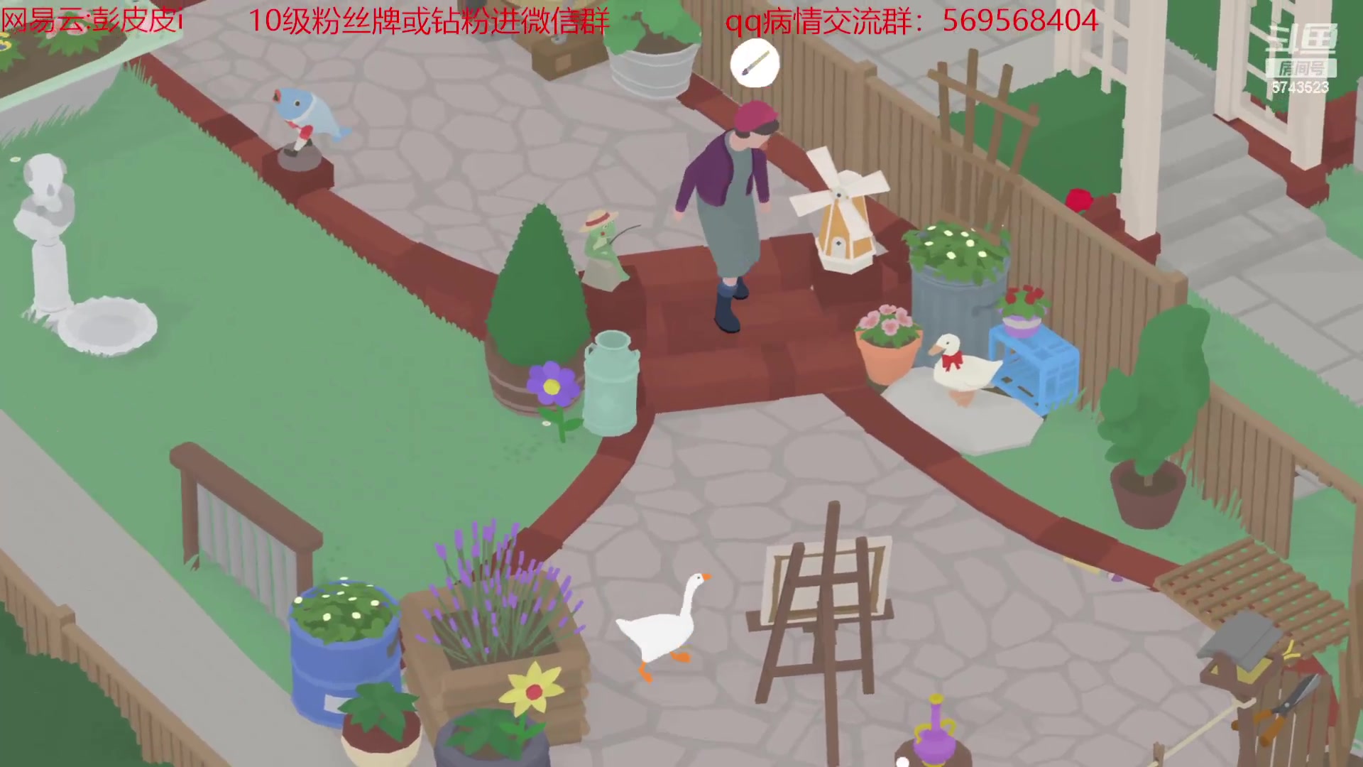 【2023-06-28 00点场】彭皮皮丶：超级无敌宇宙第一劳模！