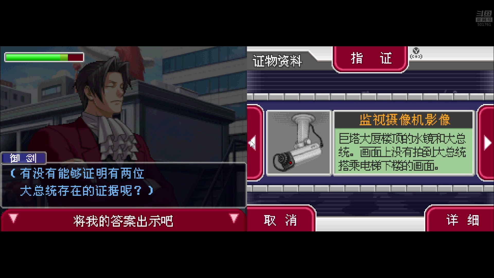 【2023-07-03 00点场】白白的胖胖呀：⭐️白胖白胖 充满希望⭐️