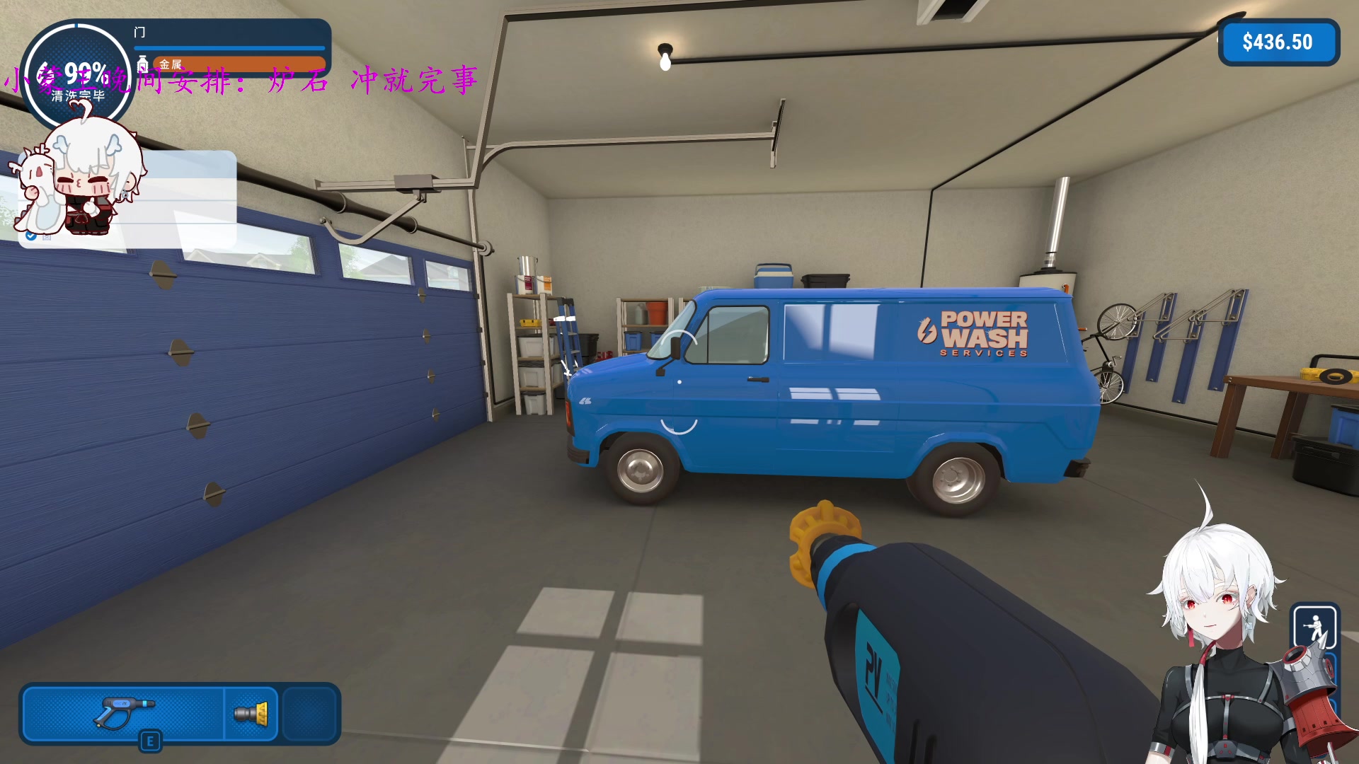 【2023-07-03 04点场】王师傅精益求精：【二台yimon】深夜与鲍勃相伴