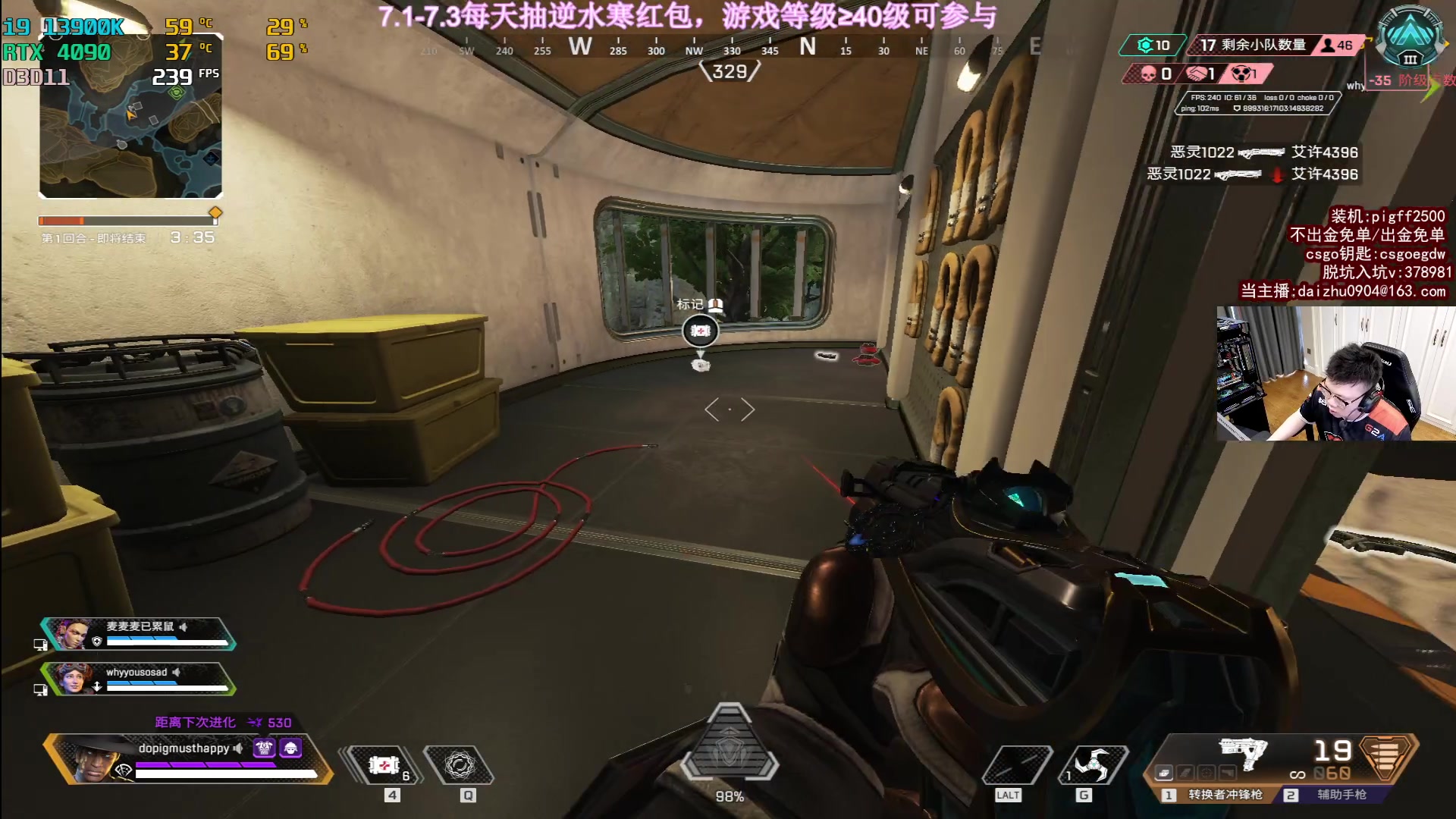 【2023-07-03 11点场】pigff：每天福利送不停!逆水寒手游集合！