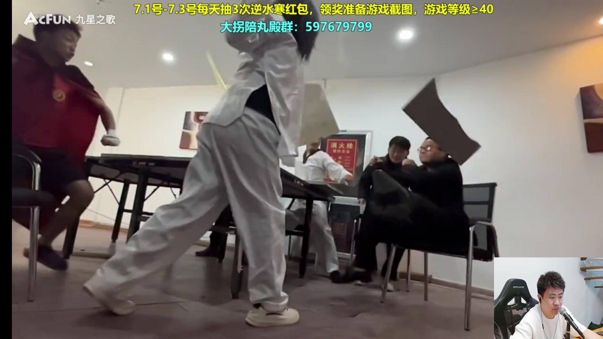 【2023-07-02 21点场】放逐大帝灬：诸位爷，里边请！