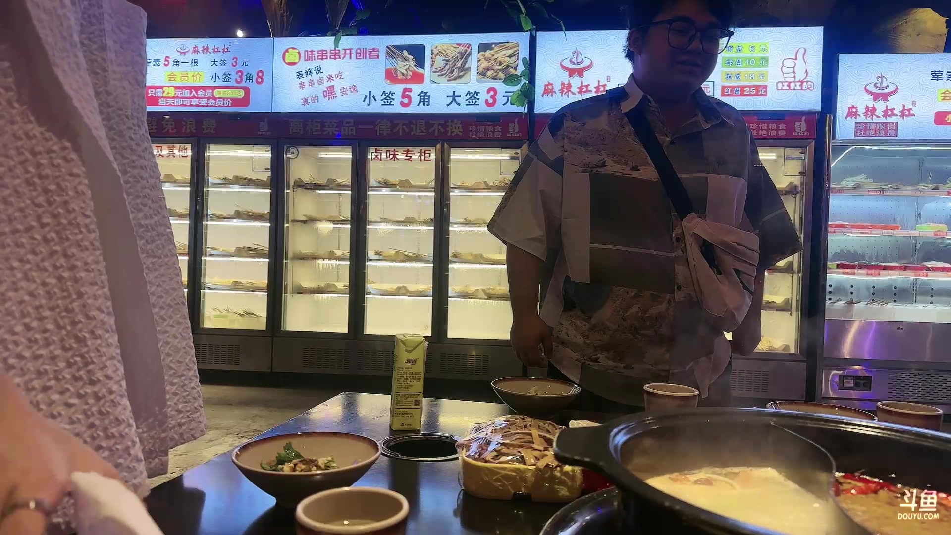 【2023-07-01 20点场】昔恩小姐姐：【小奶团】七月大家要开心哦~