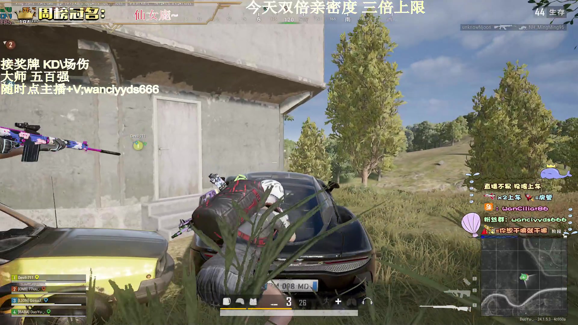 【2023-07-01 03点场】晚辞77：【晚辞】巅峰投掷物使用教学