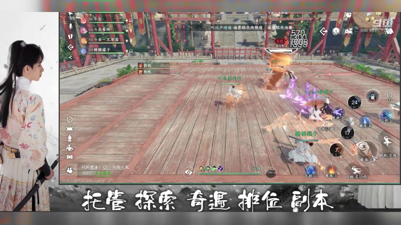【2023-07-03 14点场】姜珩羽：【凉月赞助】烟雨风华榜1