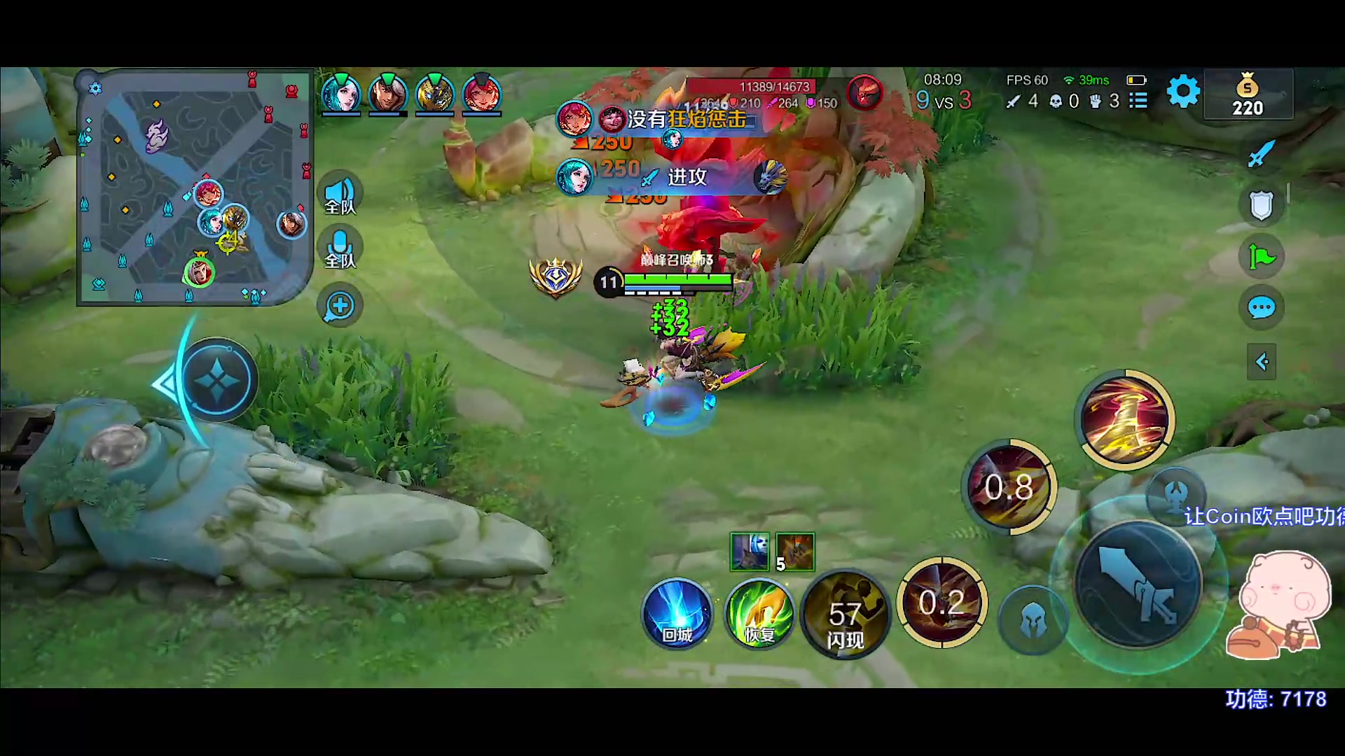 【2023-07-03 19点场】自小语：巅峰1905冲2000