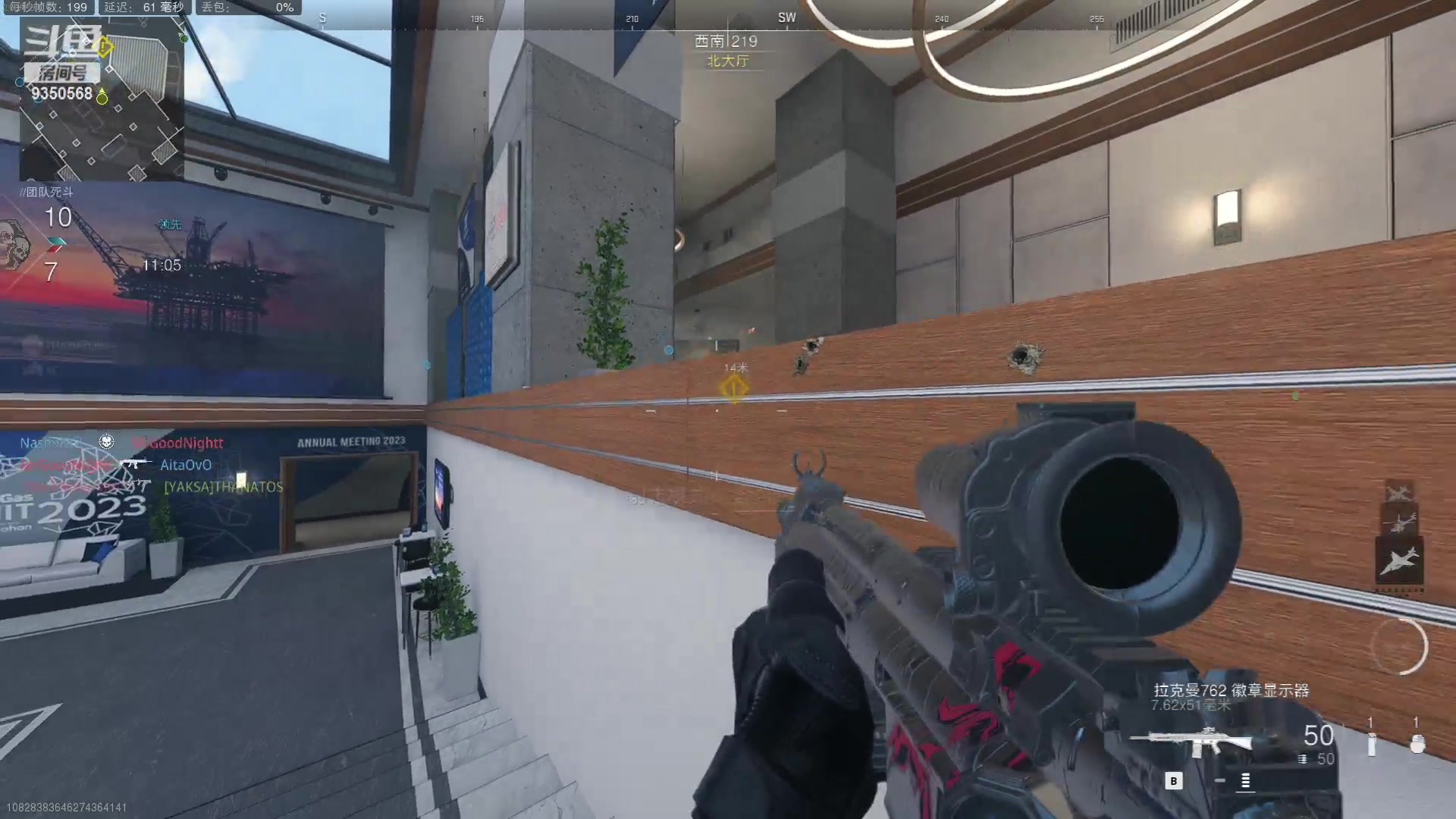 【2023-07-02 23点场】THANATOS0v0：战争传说9350568