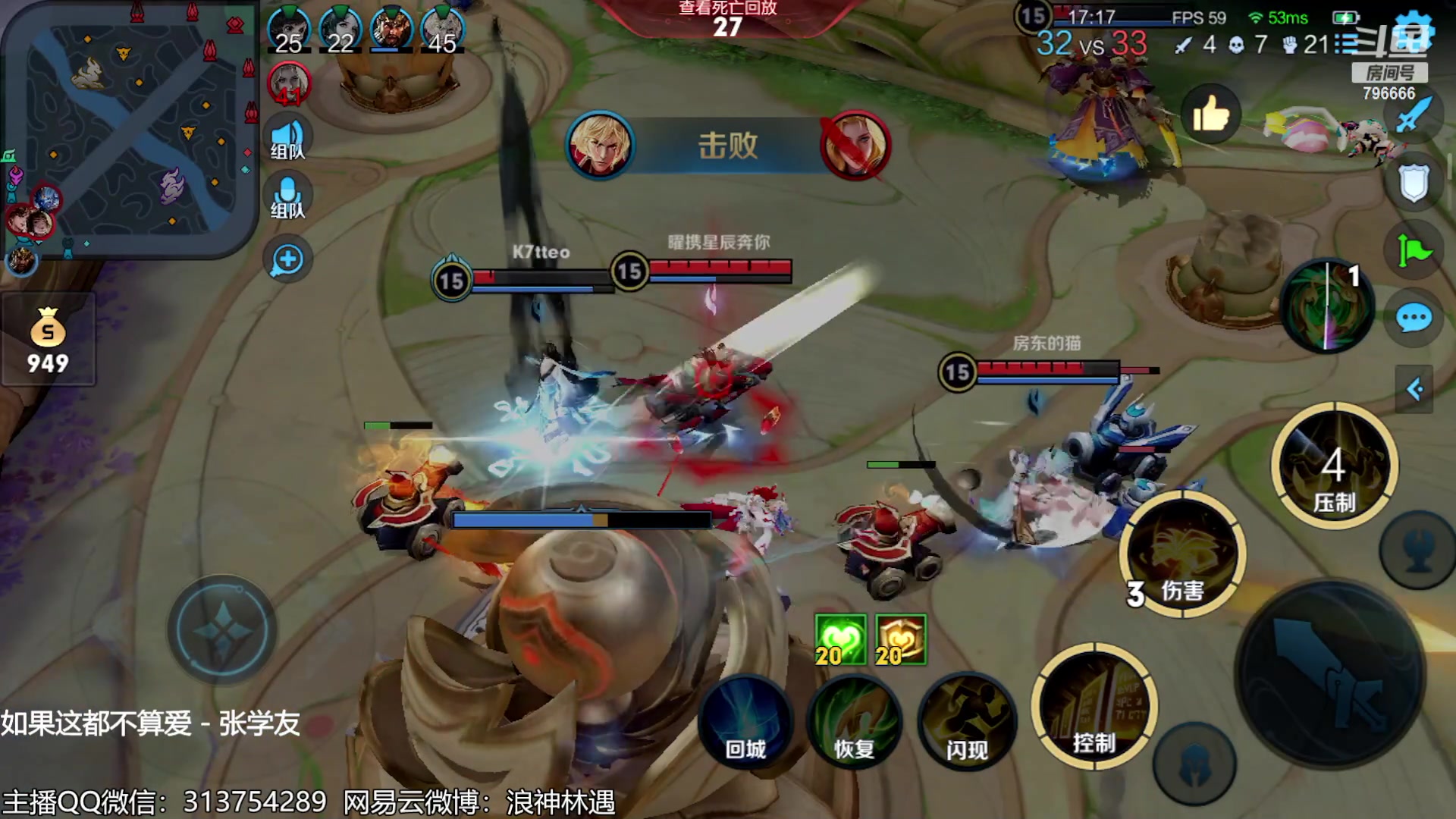 【2023-07-03 01点场】惊蜇：惊蜇：今夜无雪无晴 无悲喜