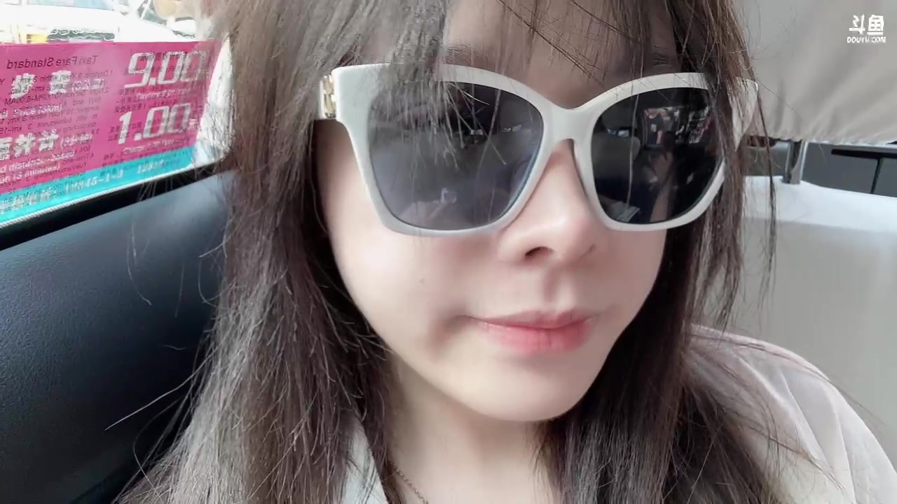 【2023-07-03 15点场】童猪啊i：钻石双倍）到沈阳了