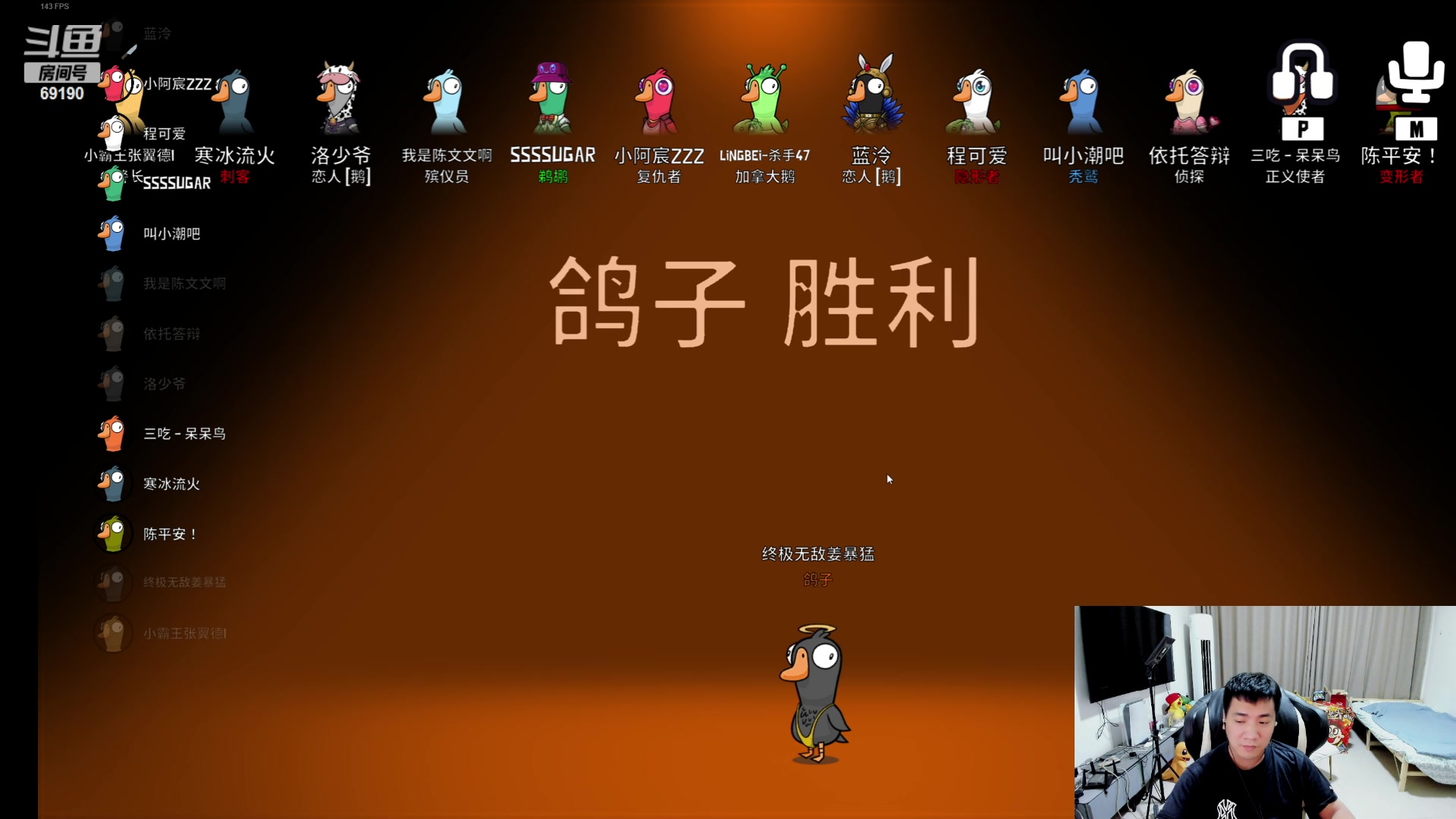 【2023-07-02 22点场】正经人令北：【令北】六点吃鸡，九点杀
