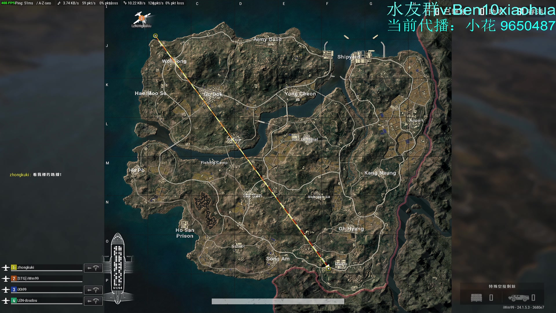 【2023-07-03 02点场】轻语丶619：[小花]妮甘麻