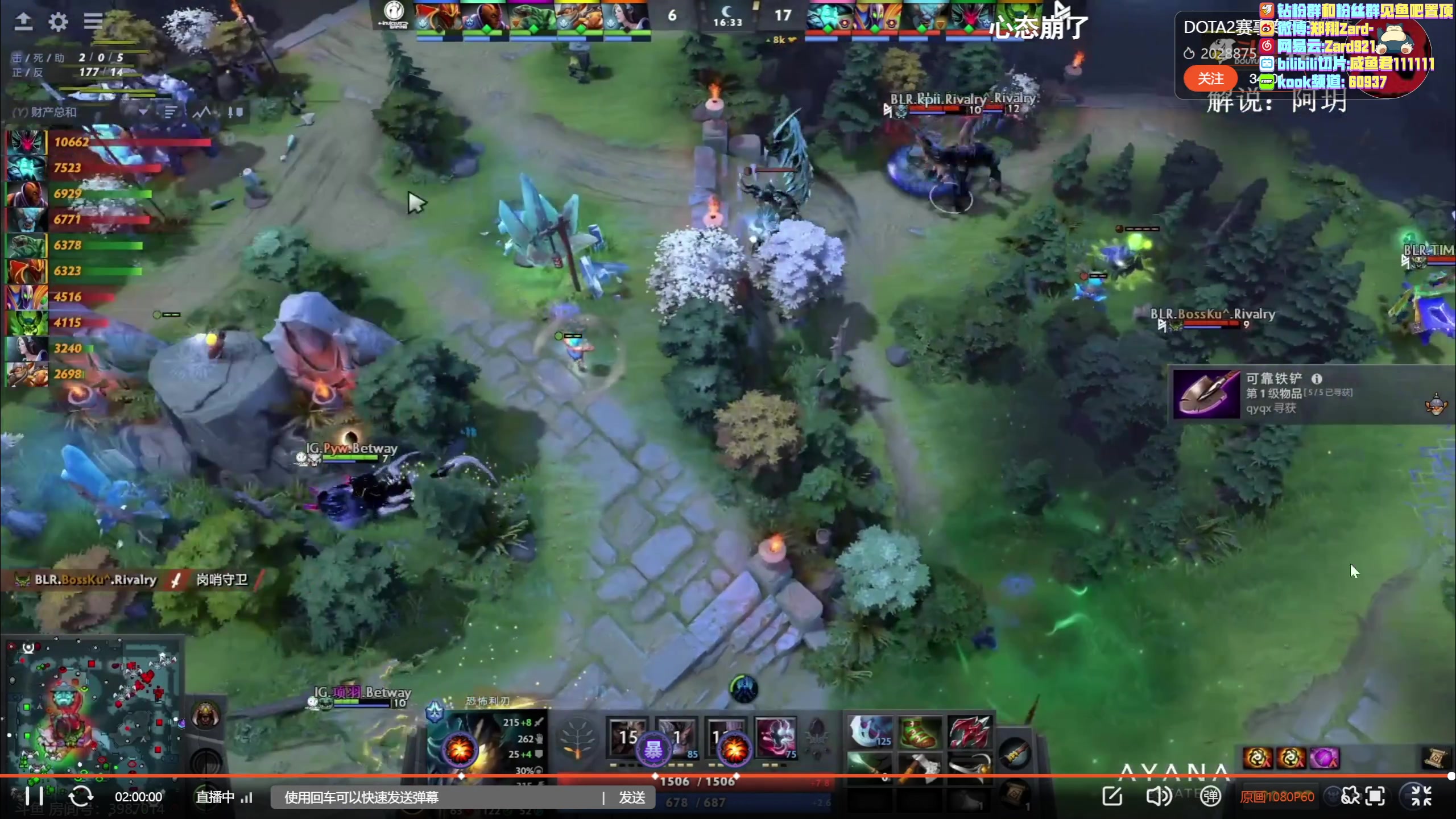 【2023-07-03 11点场】zard1991：zard1991 看看猪猪比赛