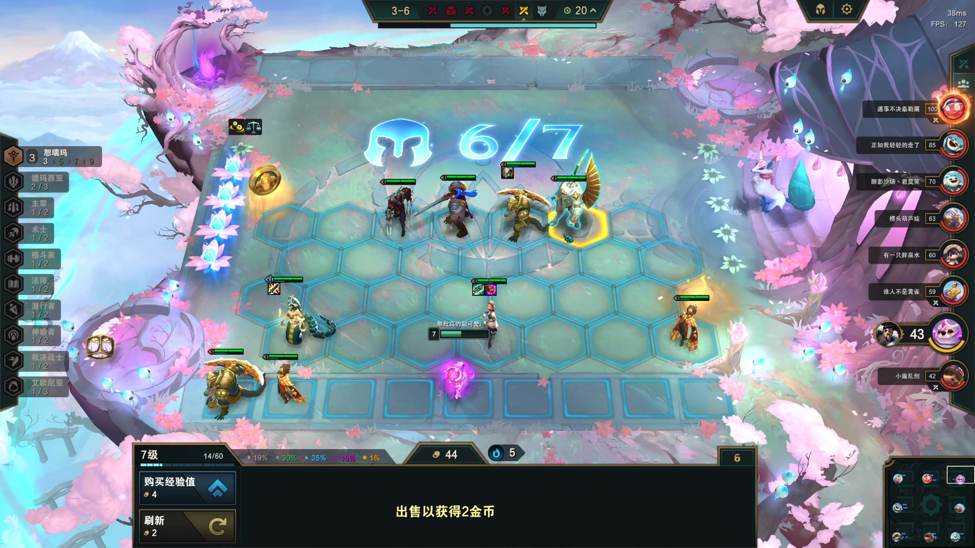 【2023-07-03 07点场】憨批姐姐沫萱：【大姨】cpu烧了@所有人