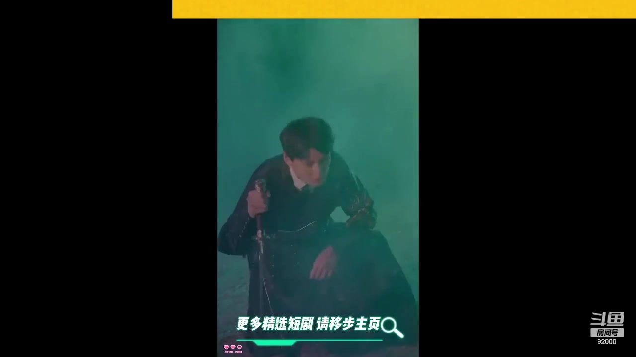 【2023-07-03 02点场】呆妹儿小霸王：【呆妹】一起see