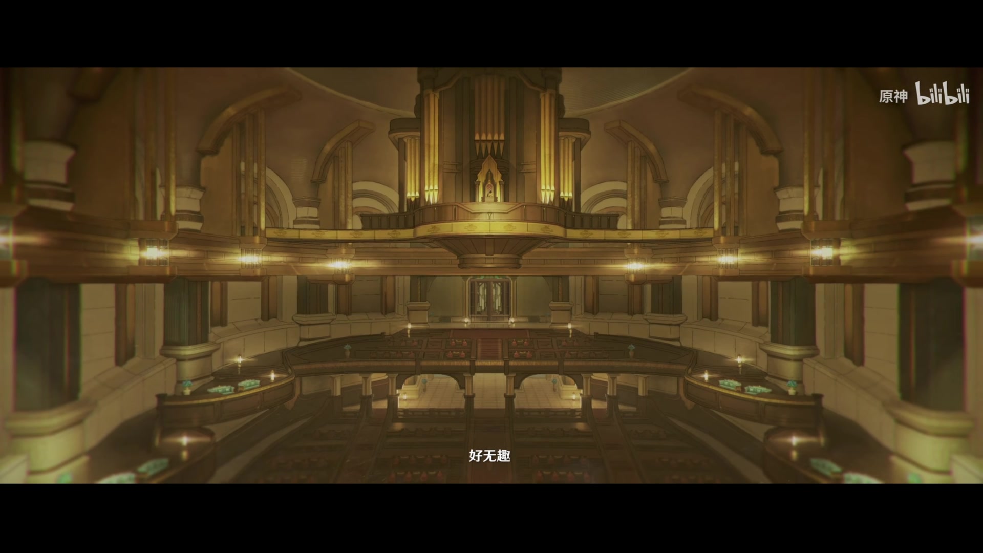 【2023-07-03 18点场】猫叔灬灬：【猫叔】原神 新pv来啦~~~