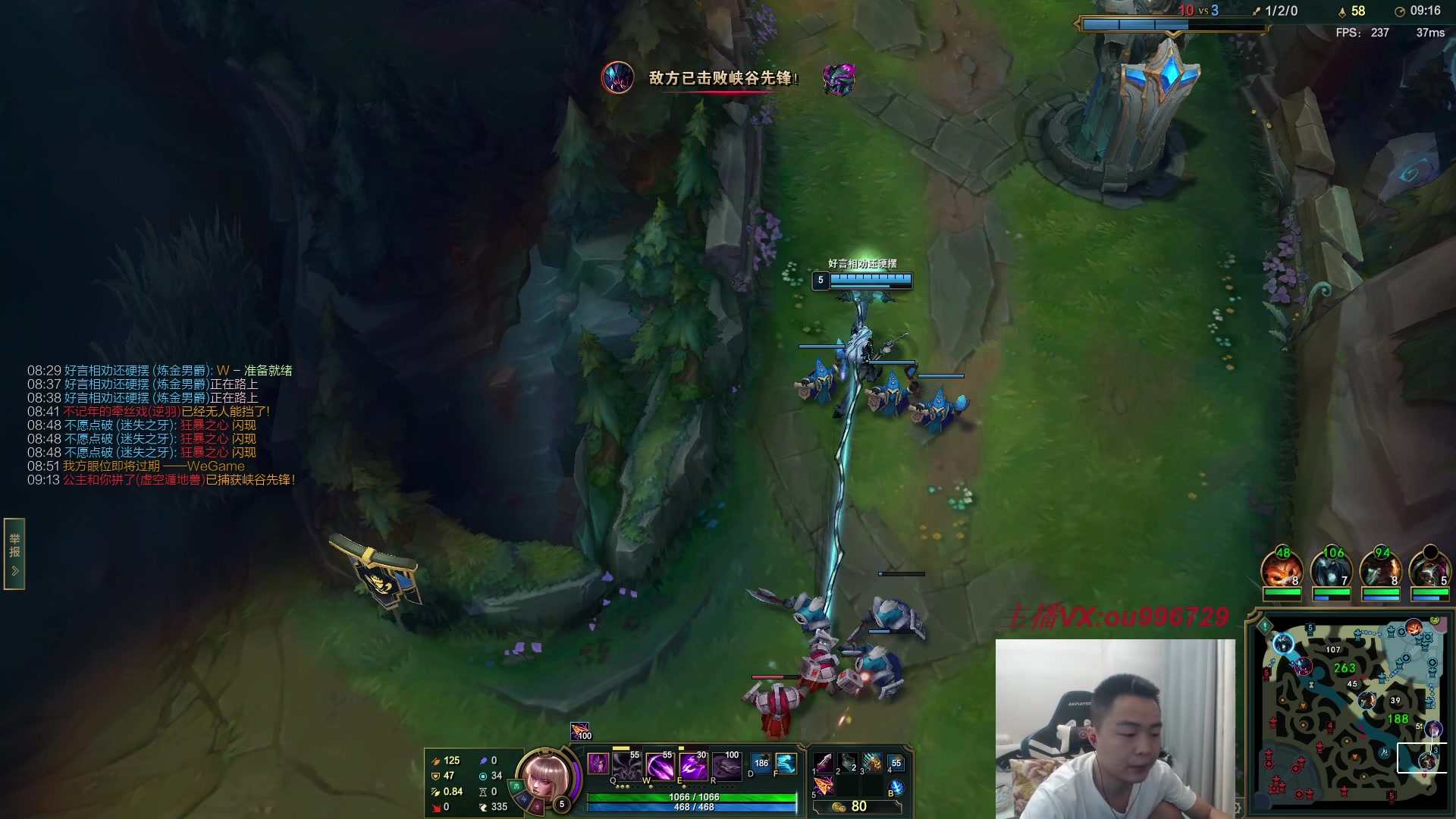 【2023-07-03 17点场】暗夜猎手光头强：第一vn：狂妄至极！