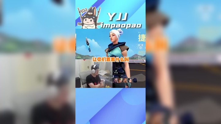 JJ家族的狙都很准的