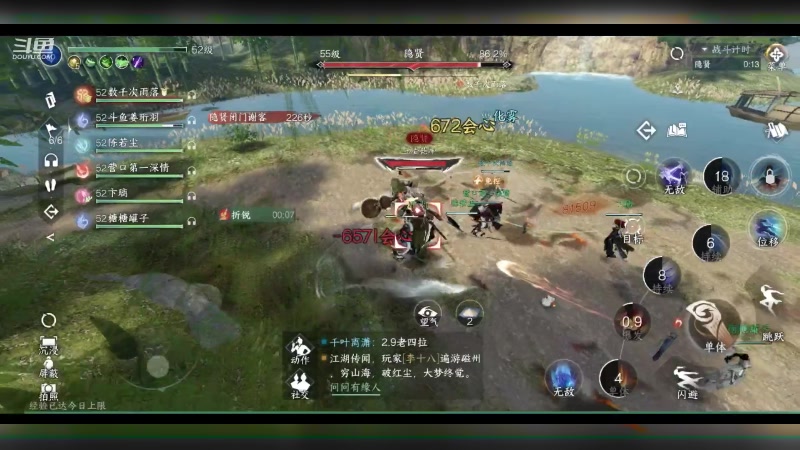 【2023-07-03 01点场】姜珩羽：一对1指导！看号提战！