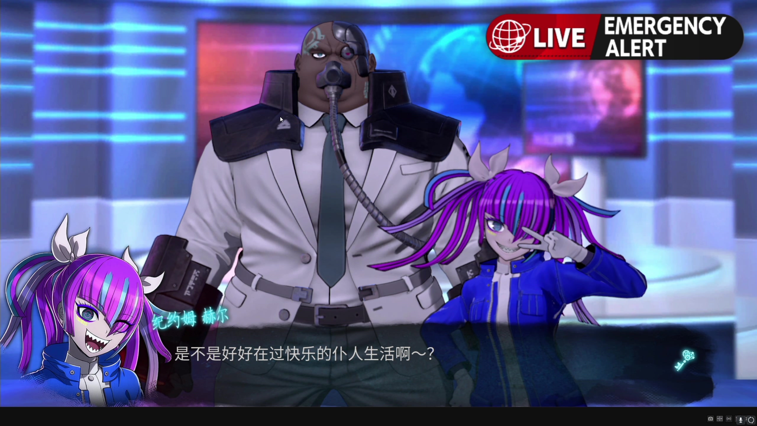 【2023-07-03 00点场】不死鸟3DM：新游戏 超侦探事件簿 雾语迷宫