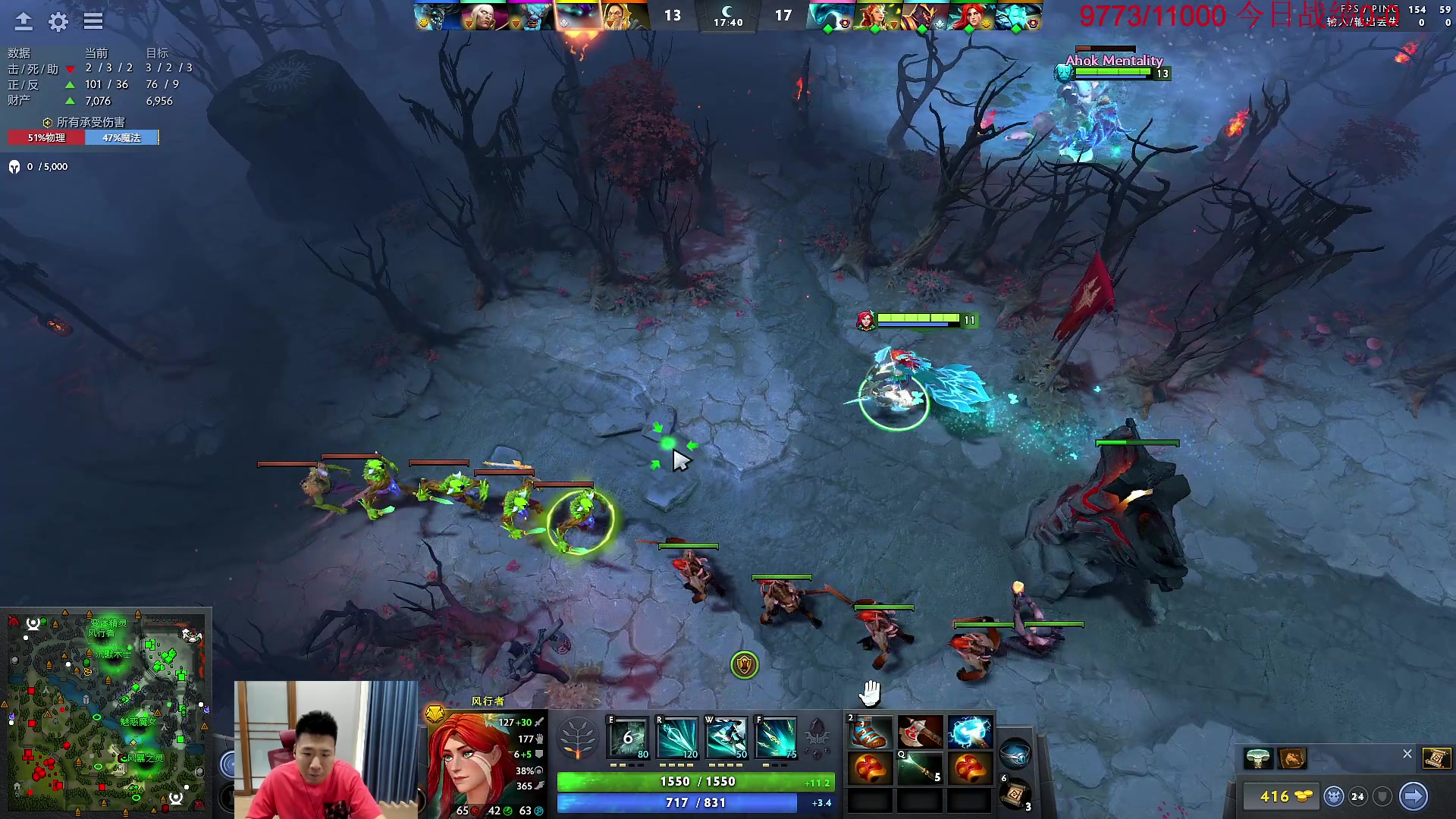 【2023-07-03 08点场】霸气虚幻哥1991：早上好哟！73965！