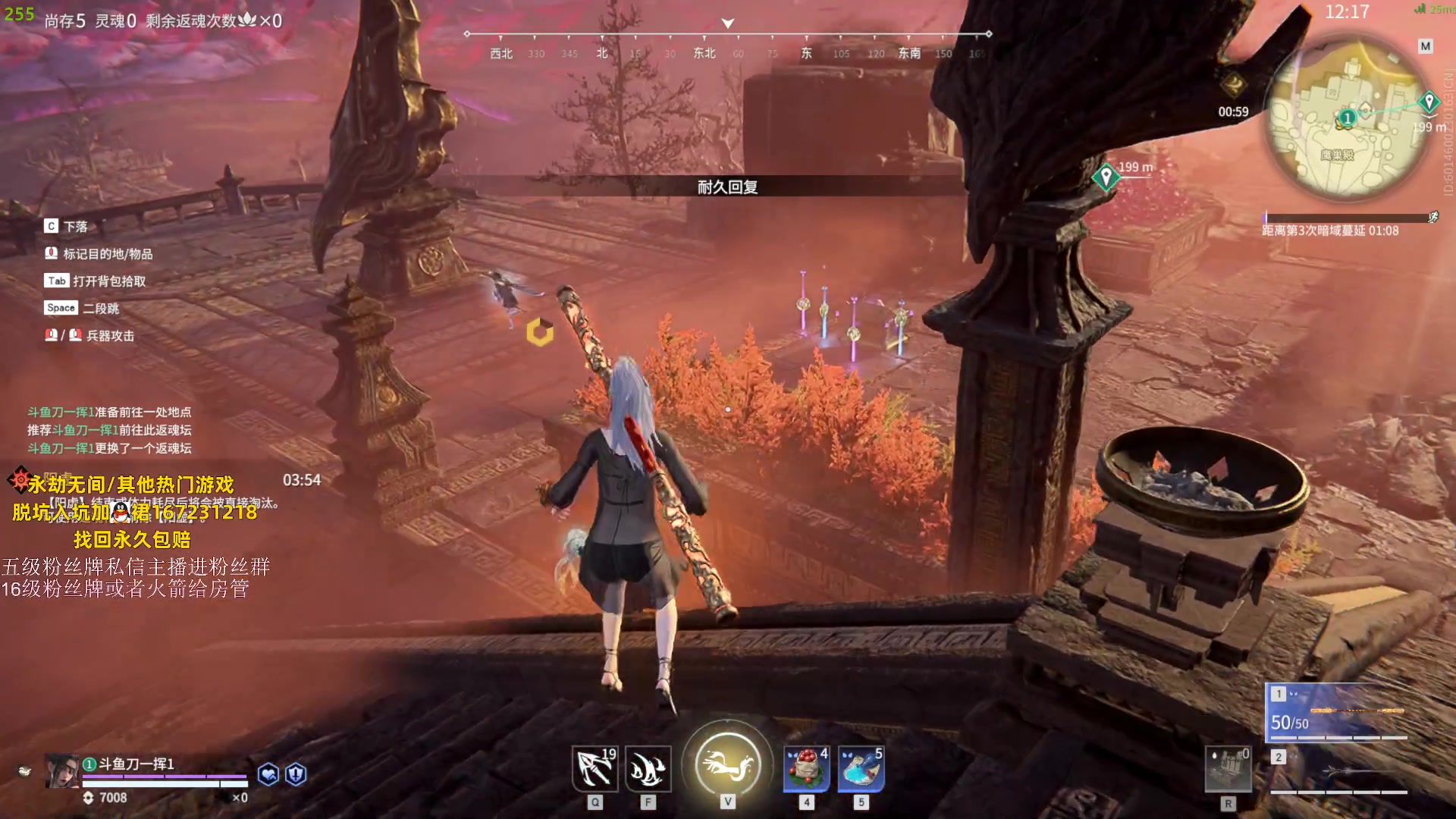 【2023-07-03 20点场】刀一挥趴一堆：(刀一挥)博弈怪兽