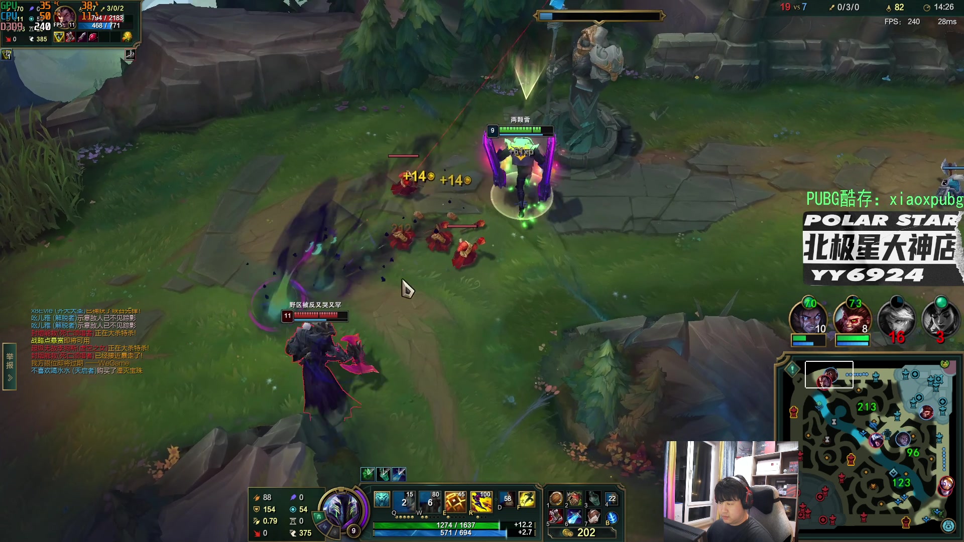 【2023-07-03 01点场】4AM小海xx丶：OB PGS2预选赛，4AM加油！