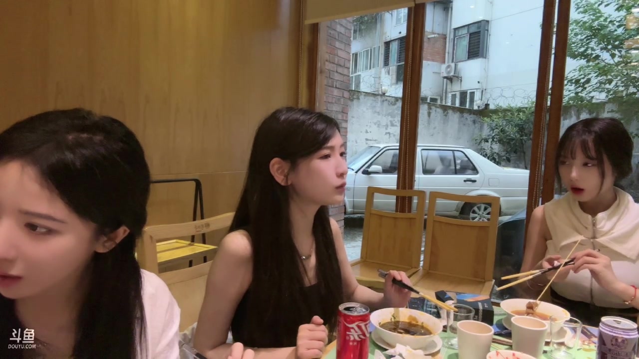 【2023-07-03 18点场】叶知秋Vanessa：秋:下午户外见 今日不休息