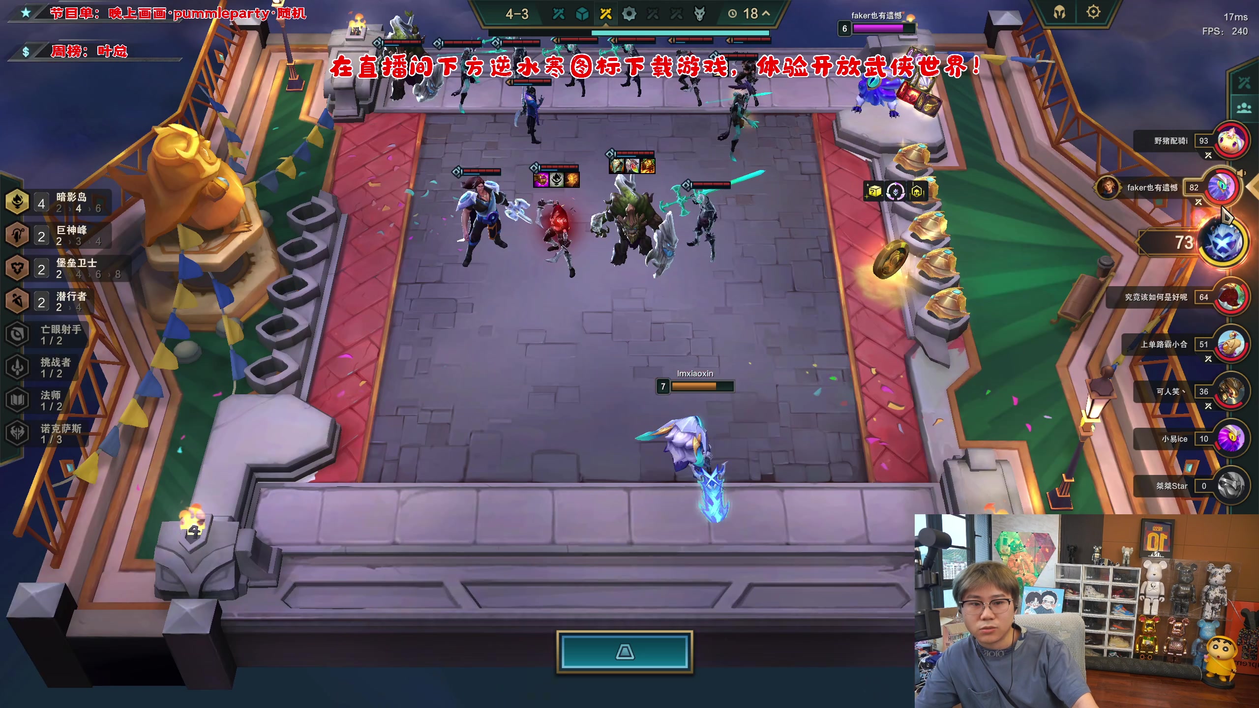 【2023-07-03 17点场】imxiaoxin：【✘-✘】黑白双撒钻石亲密度