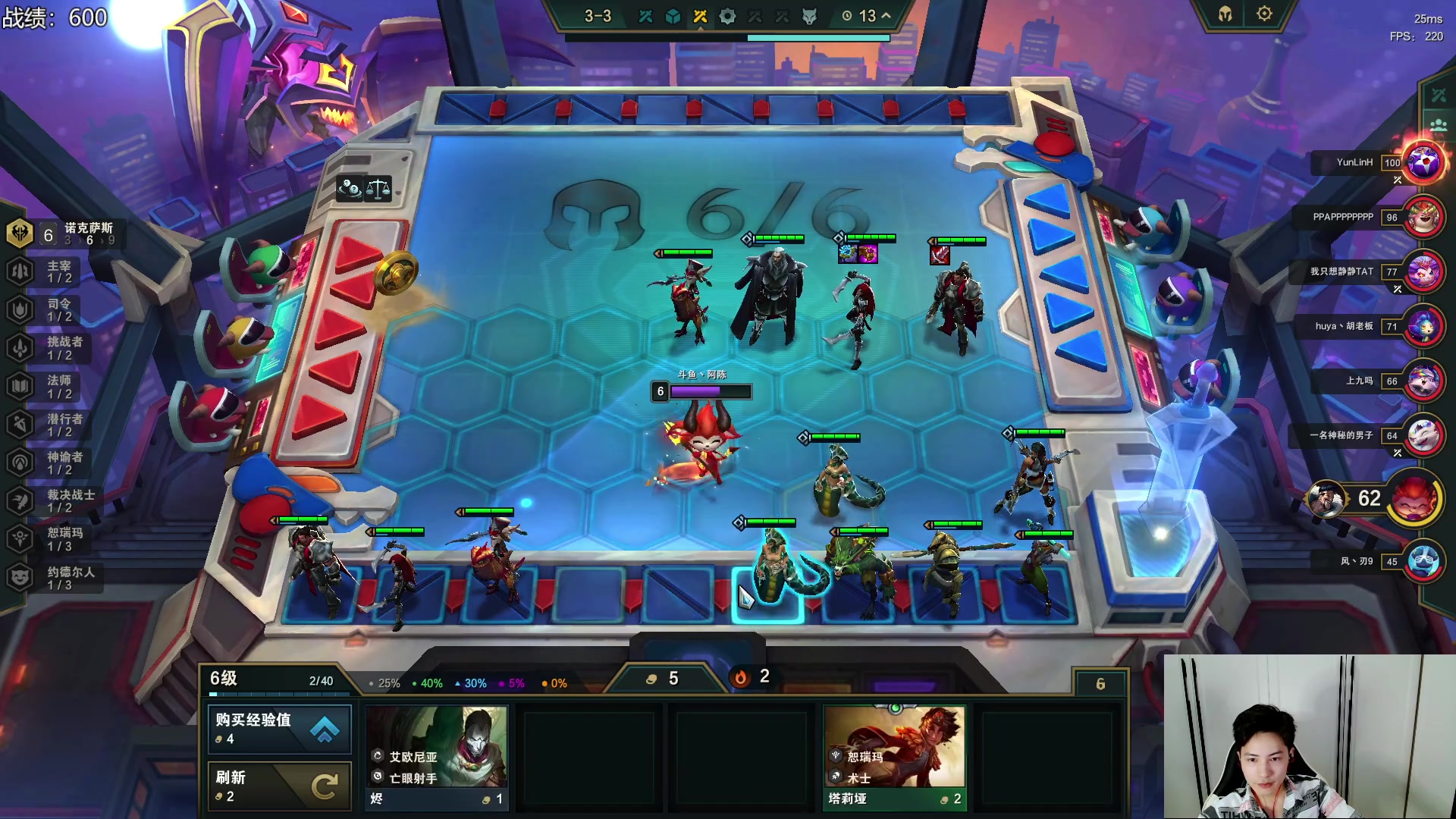 【2023-07-03 14点场】阿陈ctw：晚上6点解说斗鱼棋王杯