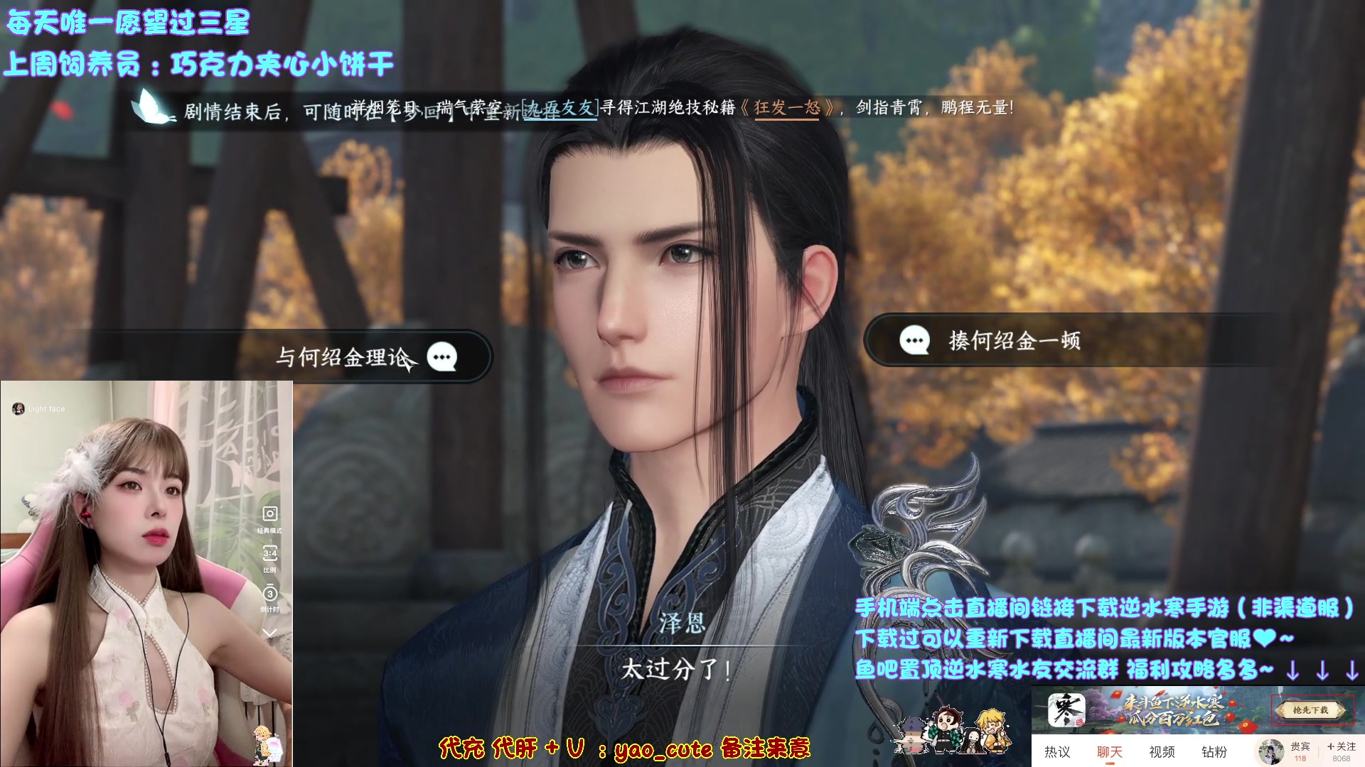 【2023-07-01 13点场】觉早早OvO：【早早】千元红包等你来拿~