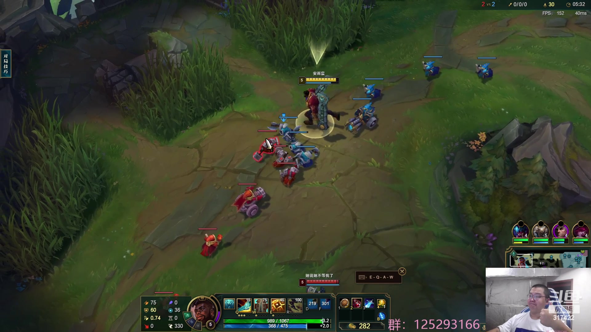 【2023-07-03 06点场】驴酱的冯雨大王：冯雨大王：保持理智，热爱生活~