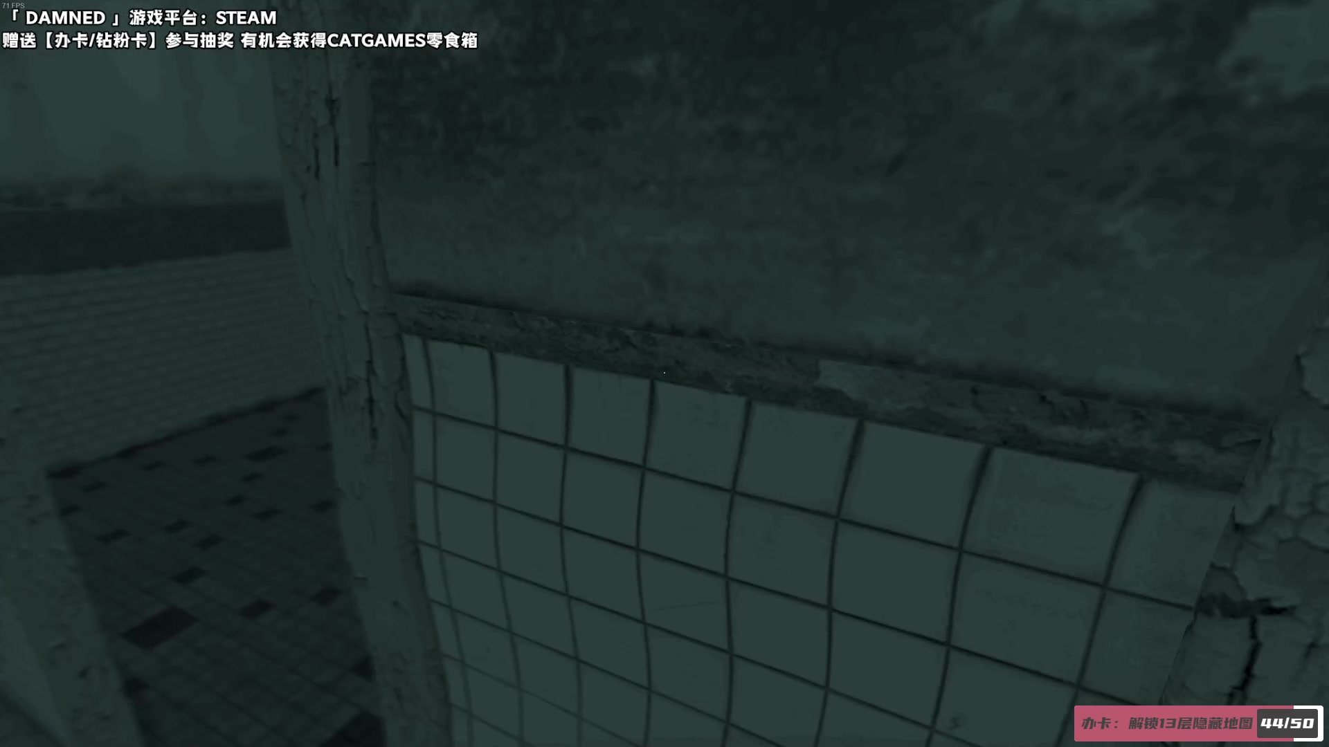 【2023-07-02 23点场】老猫CatGames：【Cat】Hello Mary!
