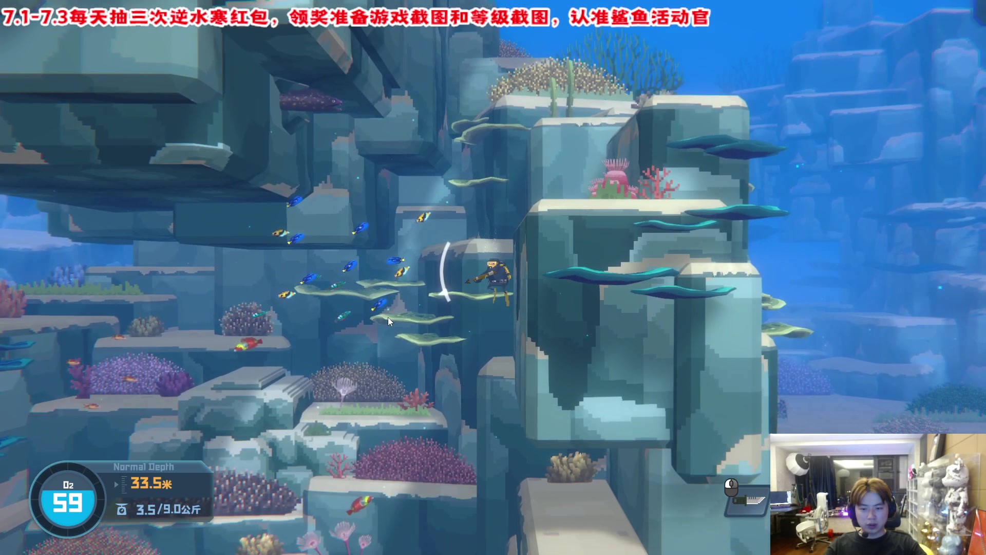 【2023-07-03 04点场】imxiaoxin：【✘-✘】黑白双撒！