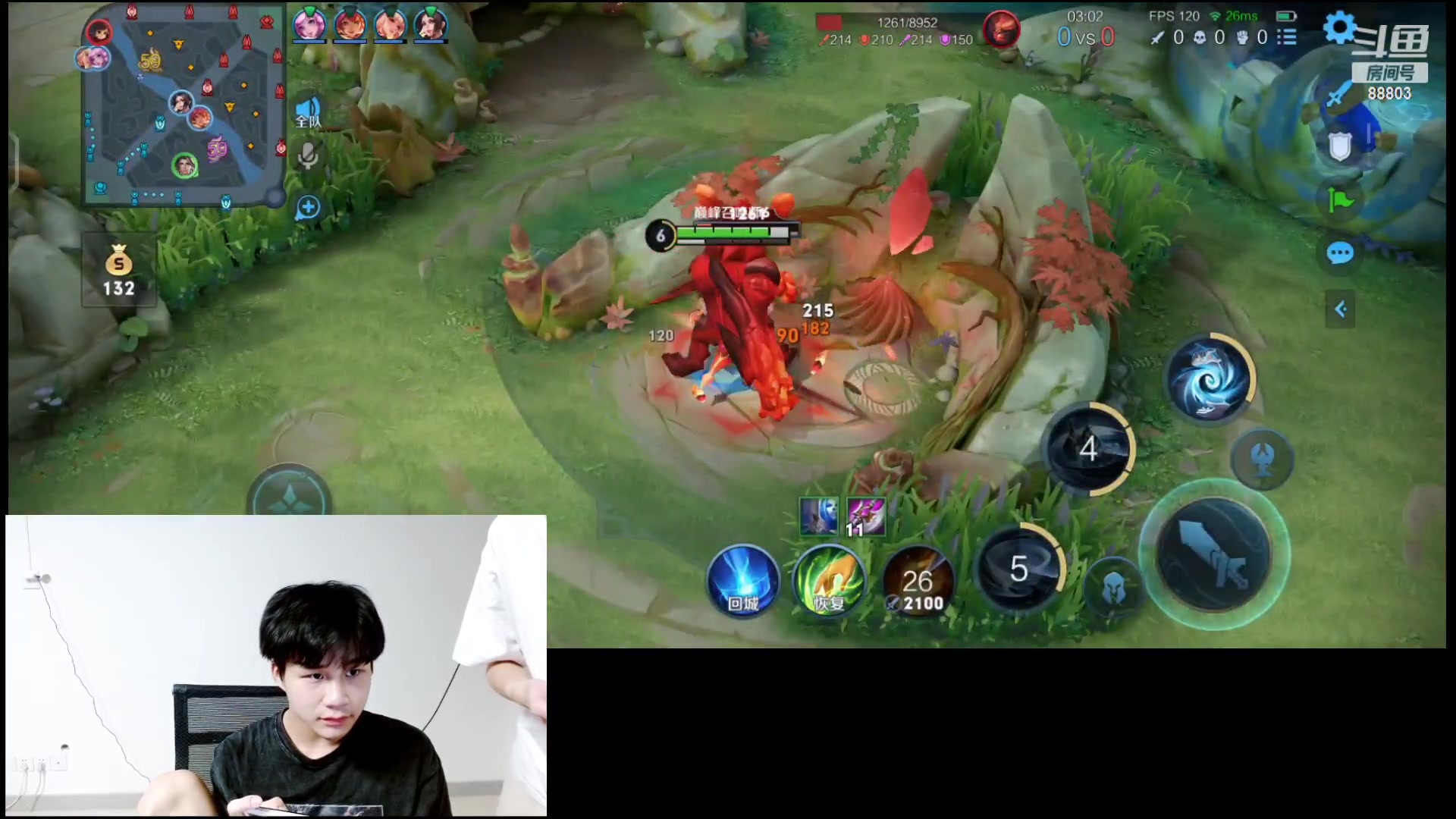 【2023-07-03 22点场】DYG丶小义：开播啦开播啦 88803