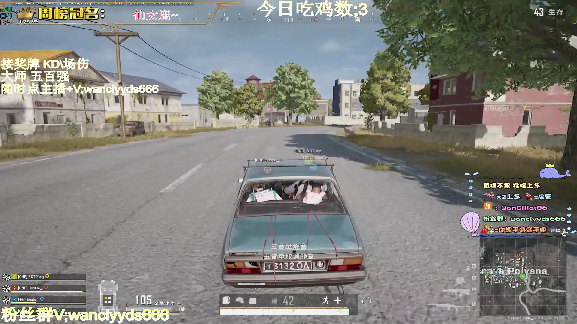 【2023-06-28 20点场】晚辞77：【晚辞】巅峰投掷物使用者