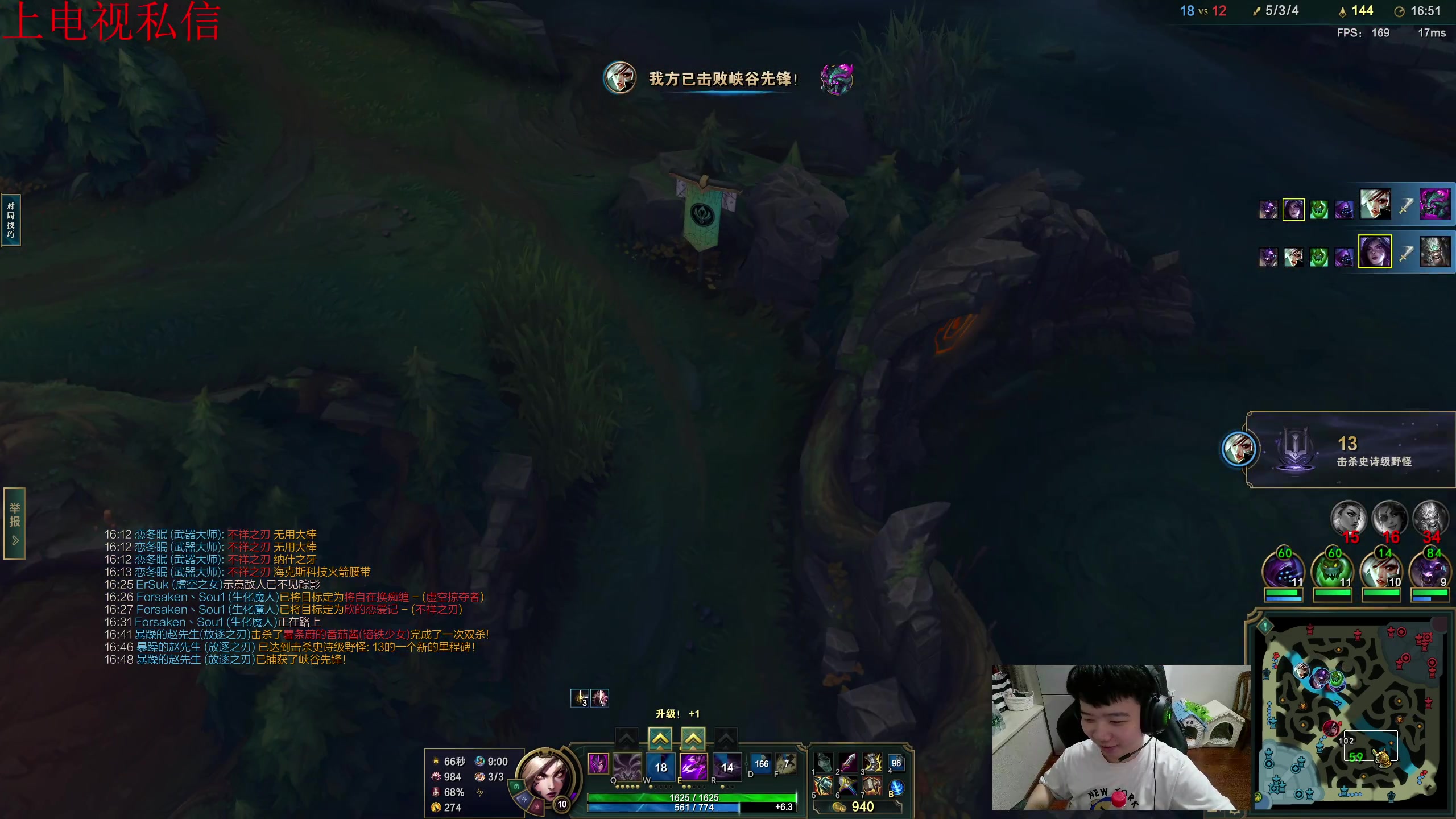 【2023-07-02 23点场】一家之猪ovo：今天没组排 单排王者局