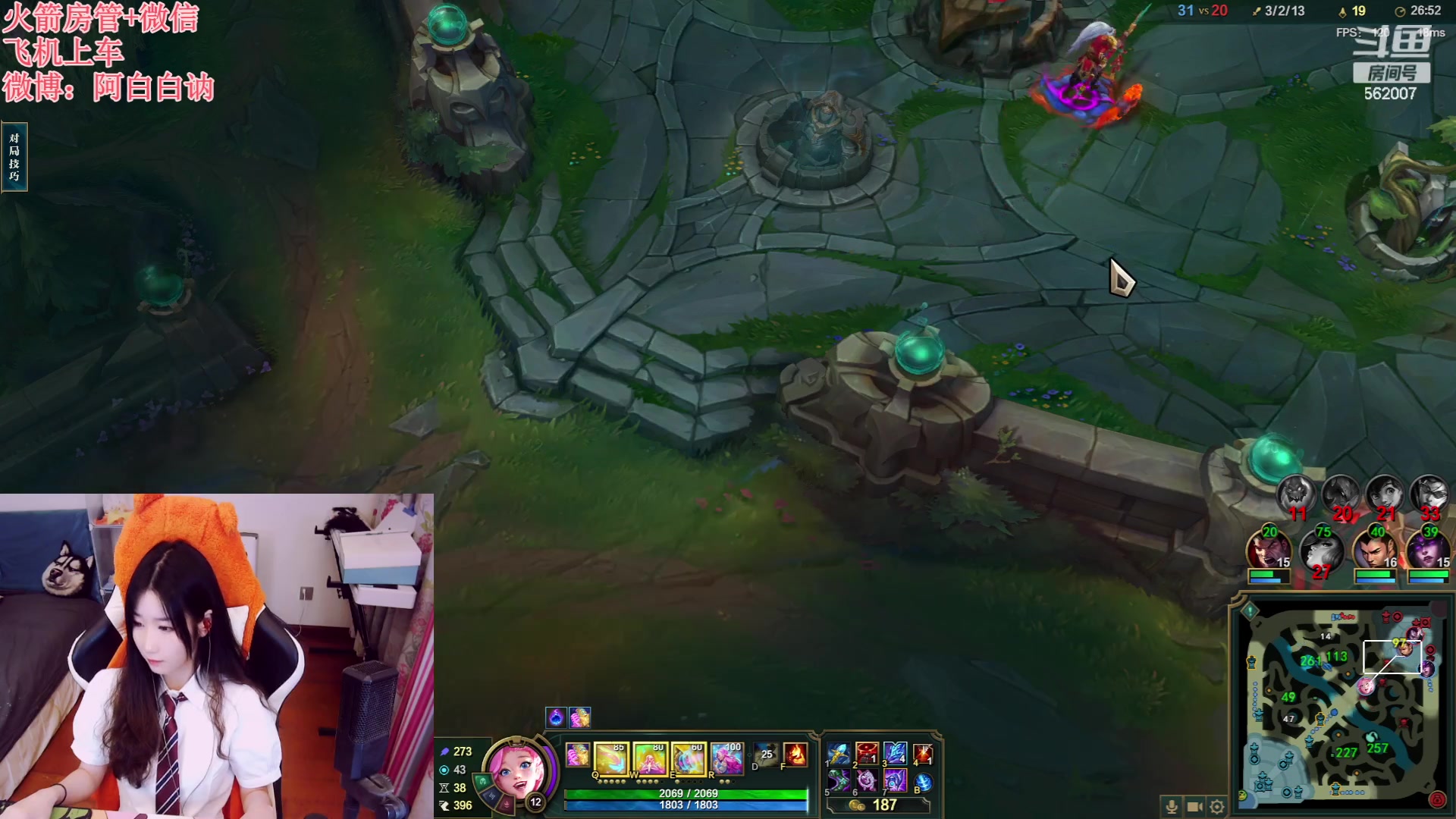 【2023-07-02 22点场】白菇凉：阿白白：玩什么呢？