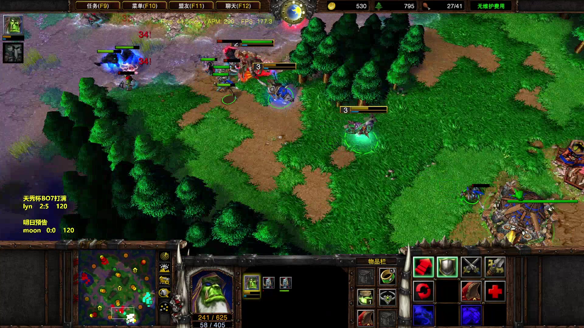 【2023-07-02 22点场】Flygogogogo：(直播）天秀杯120 vs lyn