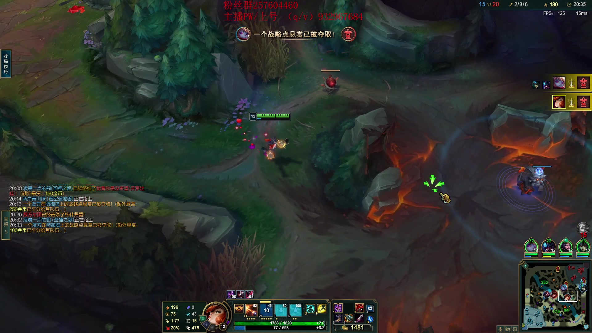 【2023-07-03 16点场】夏天夏天丶丶：最新版本女枪王出装