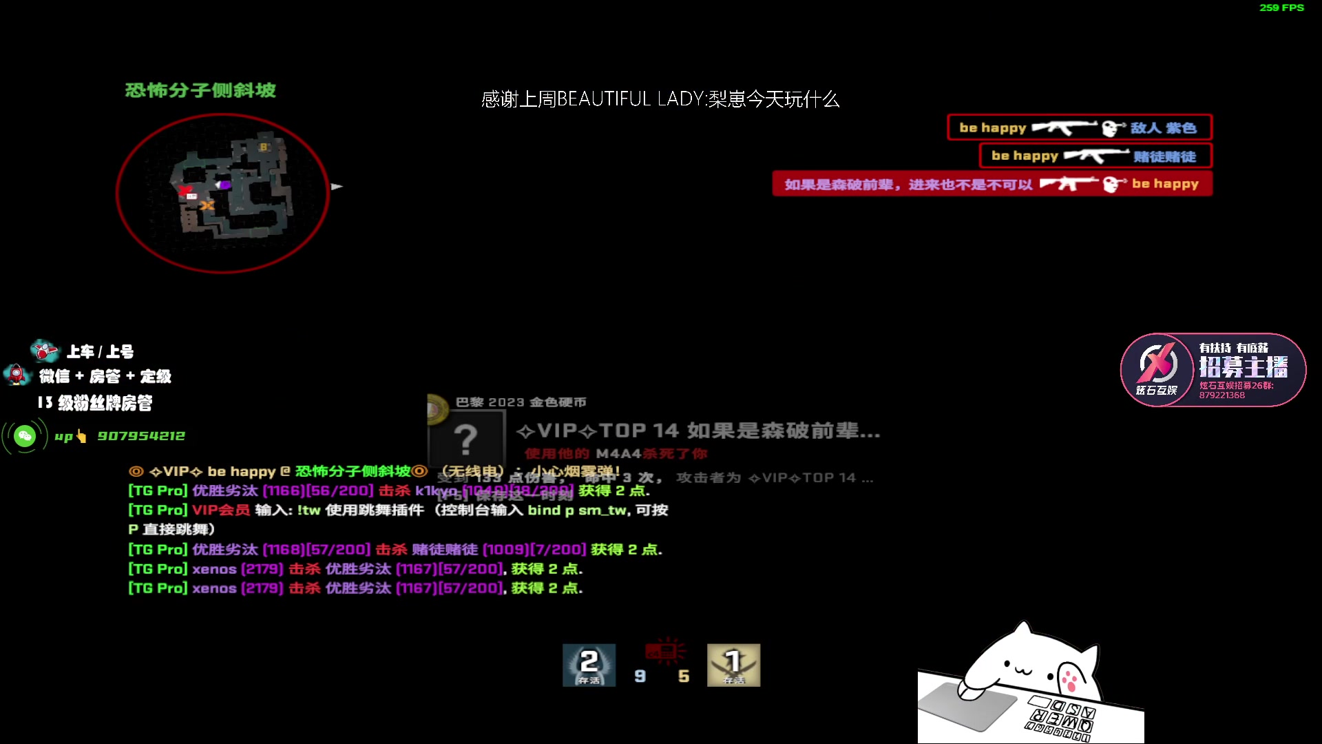 【2023-07-03 16点场】byMyes：在有限的时间多做自己喜欢的事