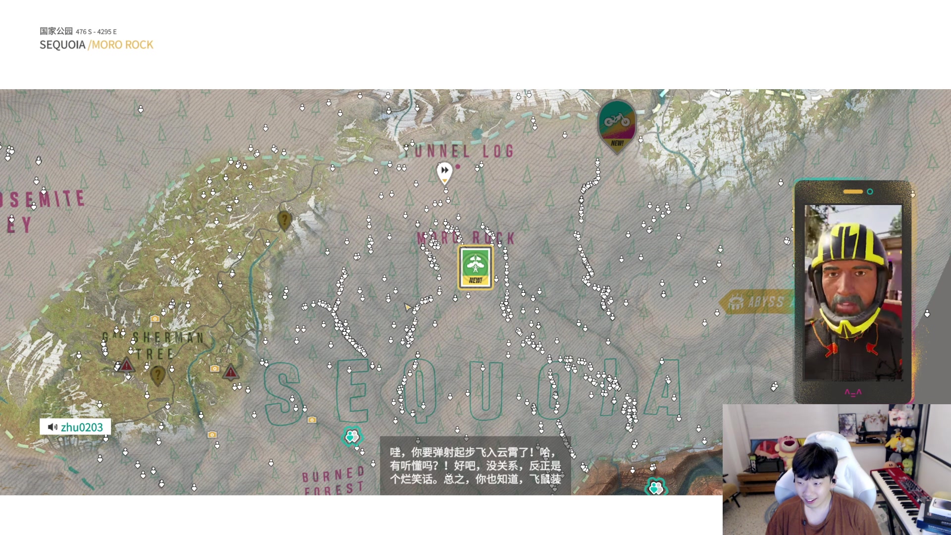 【2023-07-02 19点场】叁三QvQ：【小奶团】瓦三瓦三准时上班！